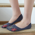 Argyle motif femmes chaussettes basse japonai
